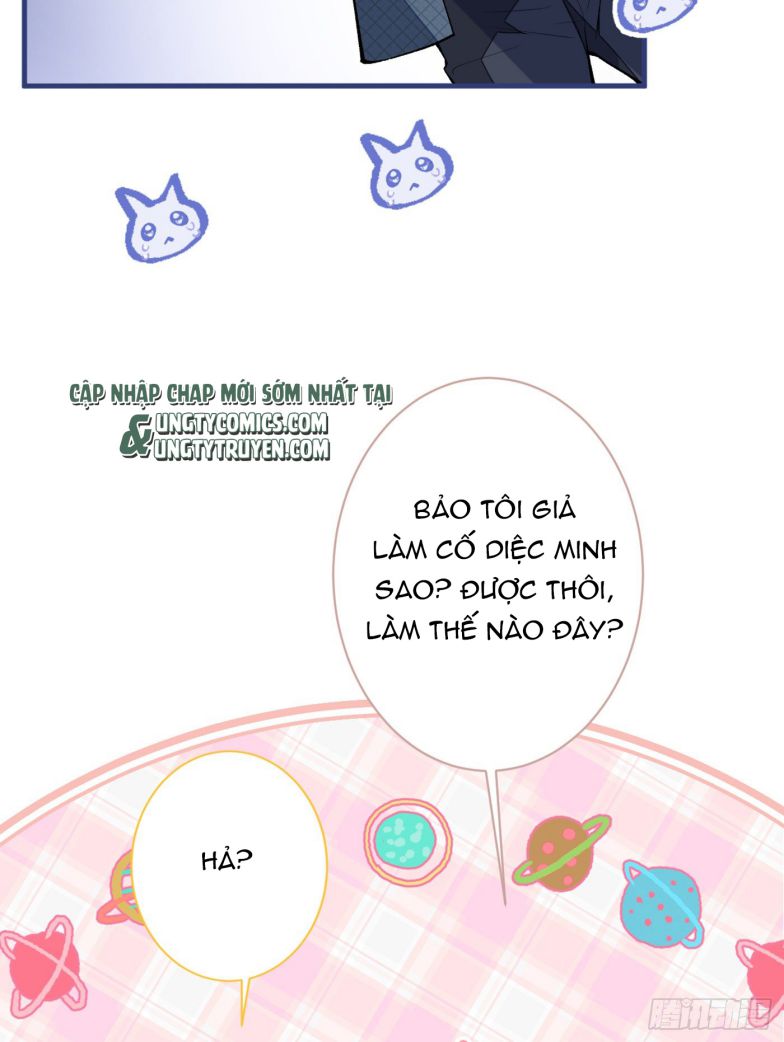 hotsearch của ảnh đế chapter 75.5 9