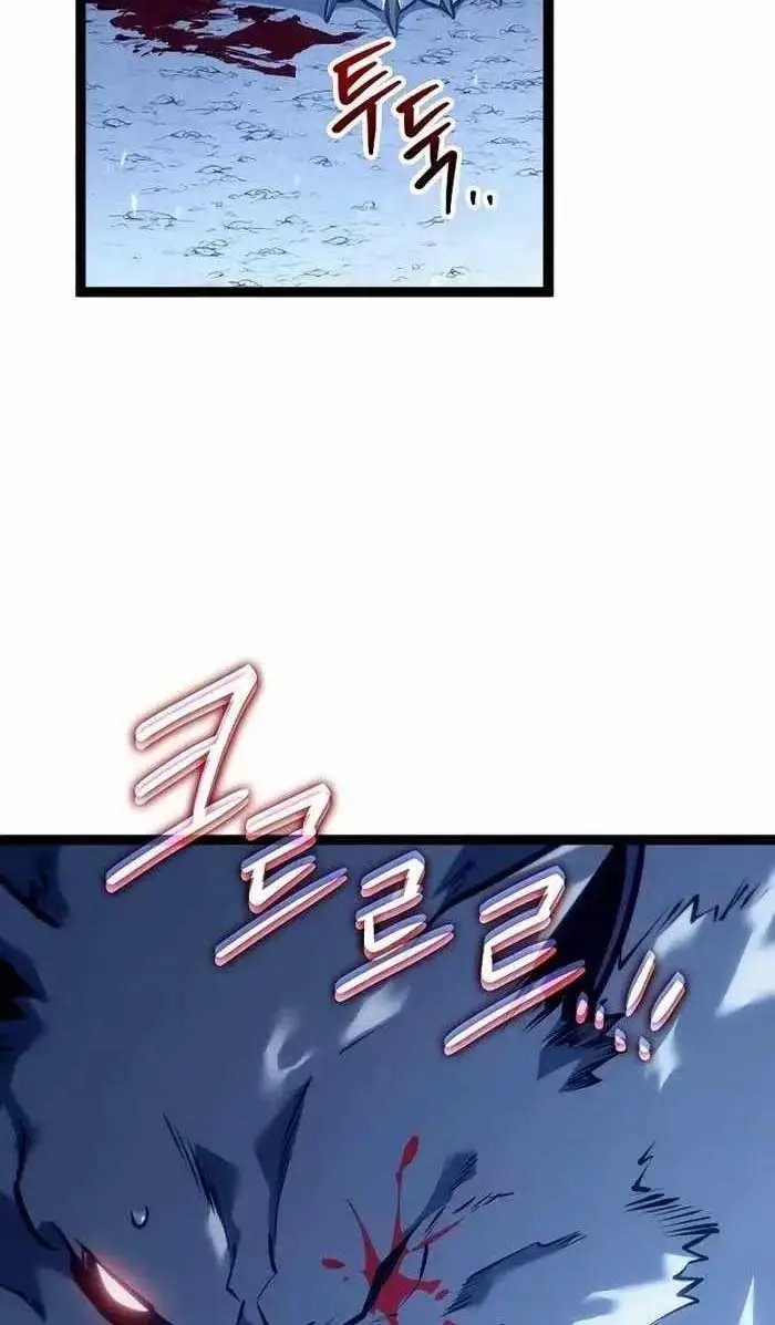 hồi quy làm con trai ngoài giá thú của gia đình kiếm thuật danh tiếng chapter 14 52