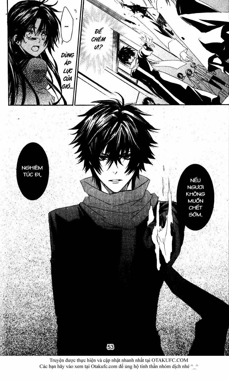 high & high chapter 35 23