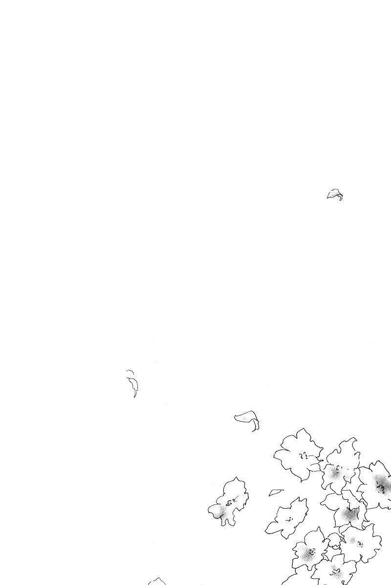 hana wa sakuka chapter 7 23