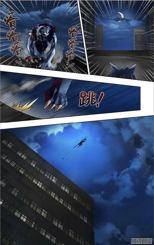 were wolf chapter 8 32