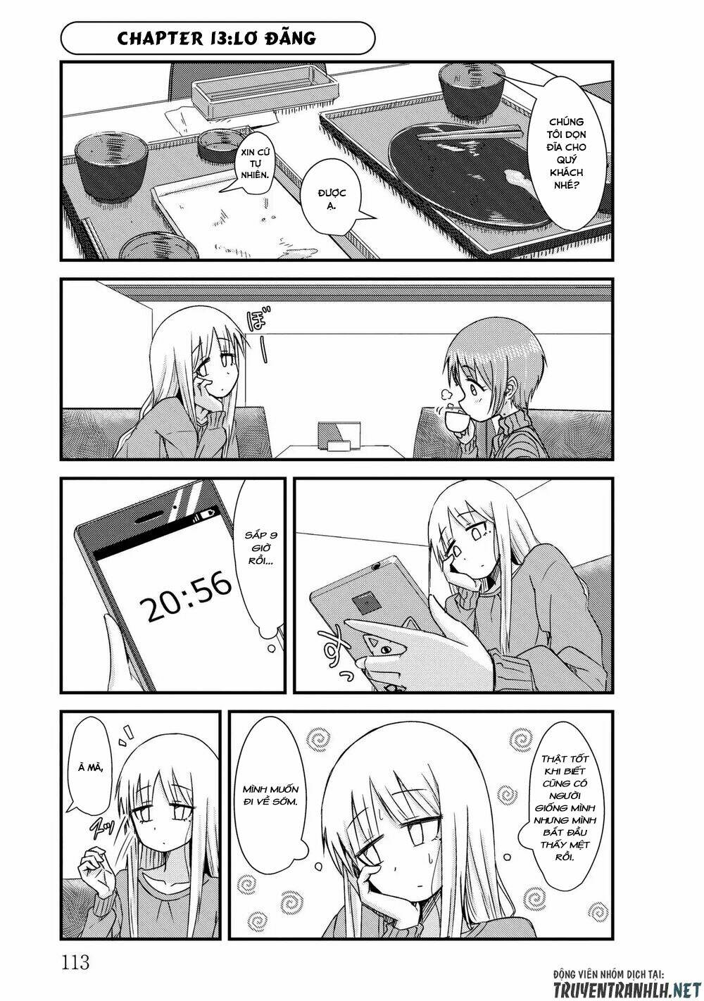 she doesn’t know why she lives chapter 13 2