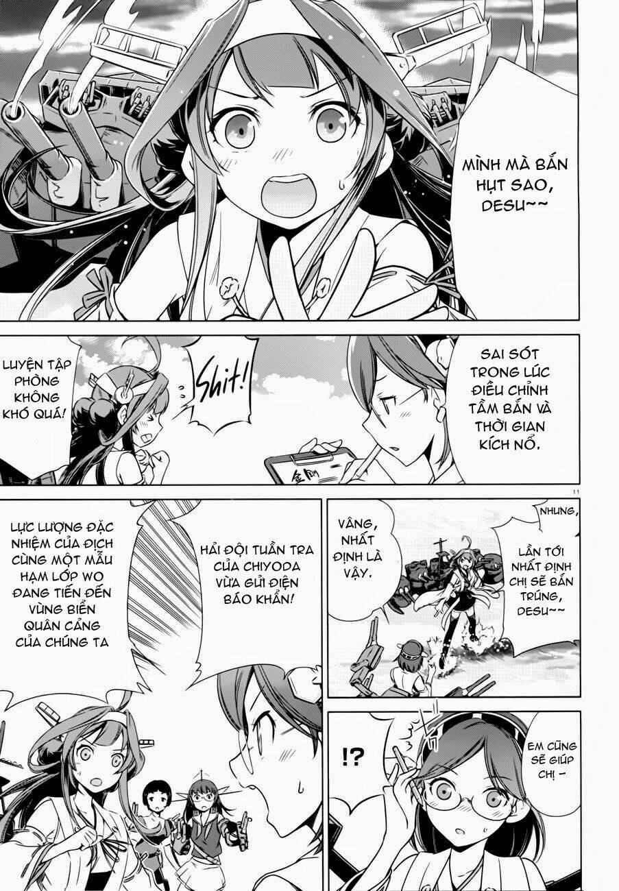 kantai collection itsuka shizuka na umi de chapter 3 10