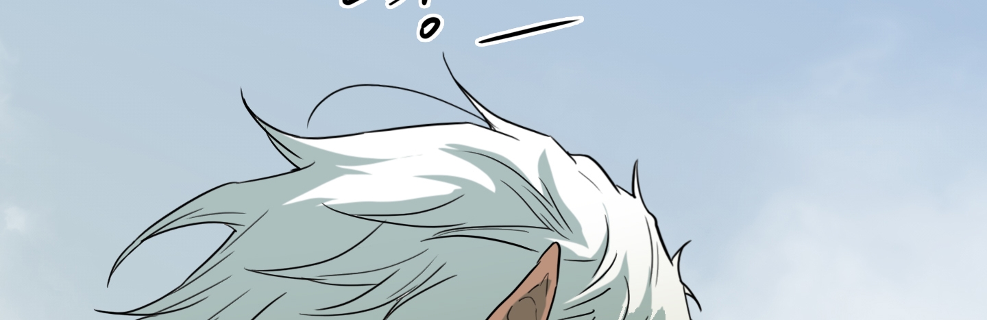 dear door chapter 114 160