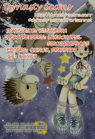 twin spica chapter 0.6 1