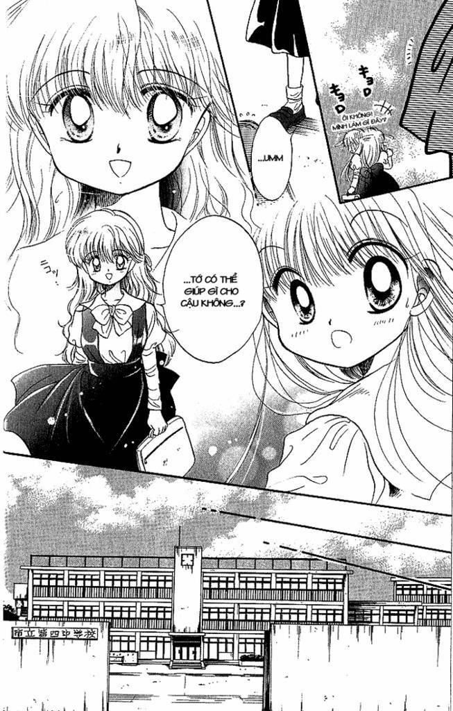 daa! daa! daa! chapter 3 16