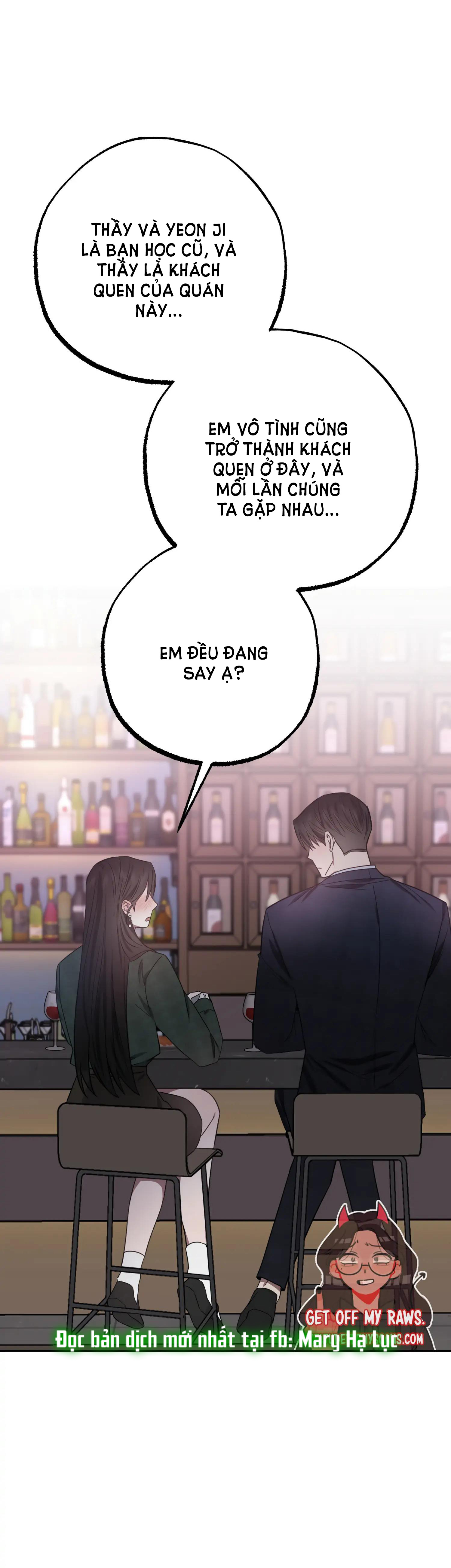 Quan Hệ Không Xác Định chapter 33.2 - Trang 22