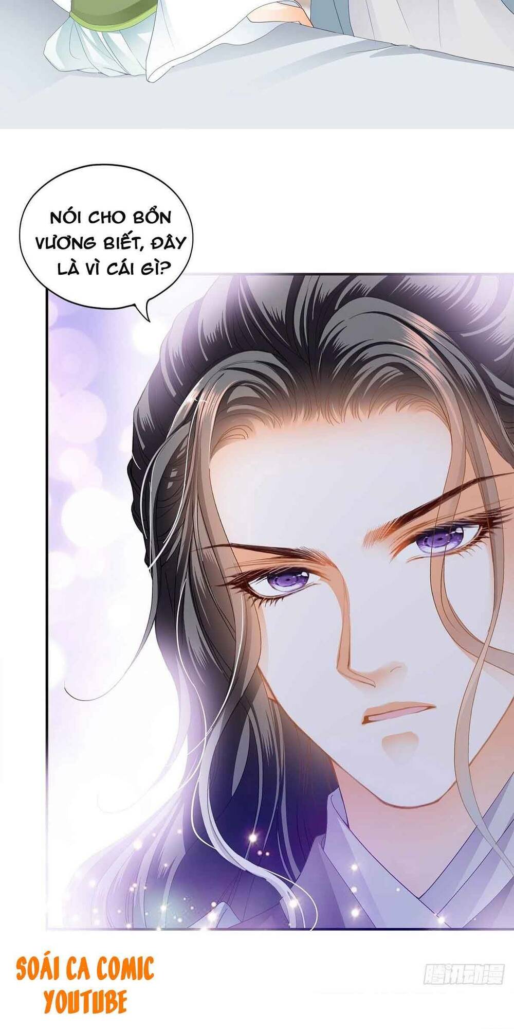 bổn vương muốn nàng chapter 54 16