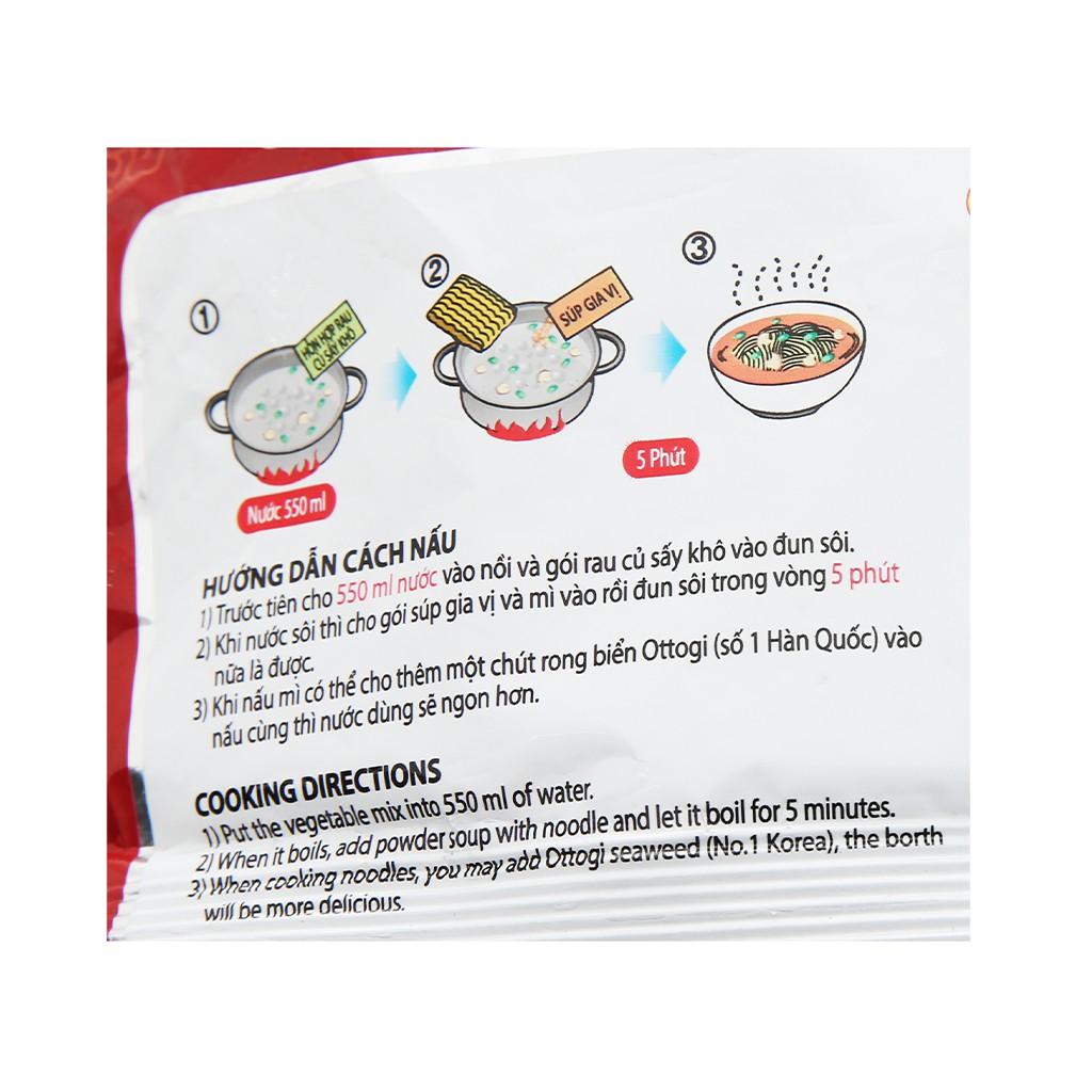 Combo 5 gói mì Jin hải sản vị tôm &amp; mực Ottogi 120g