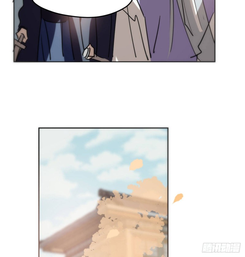 bắt lấy ngao ngao chapter 130 64