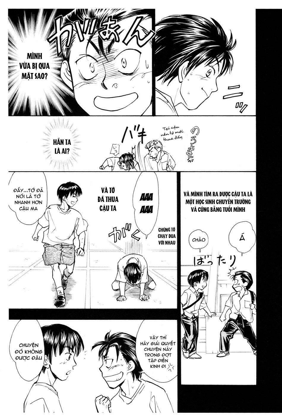 whistle - cơn lốc sân cỏ chapter 135 12