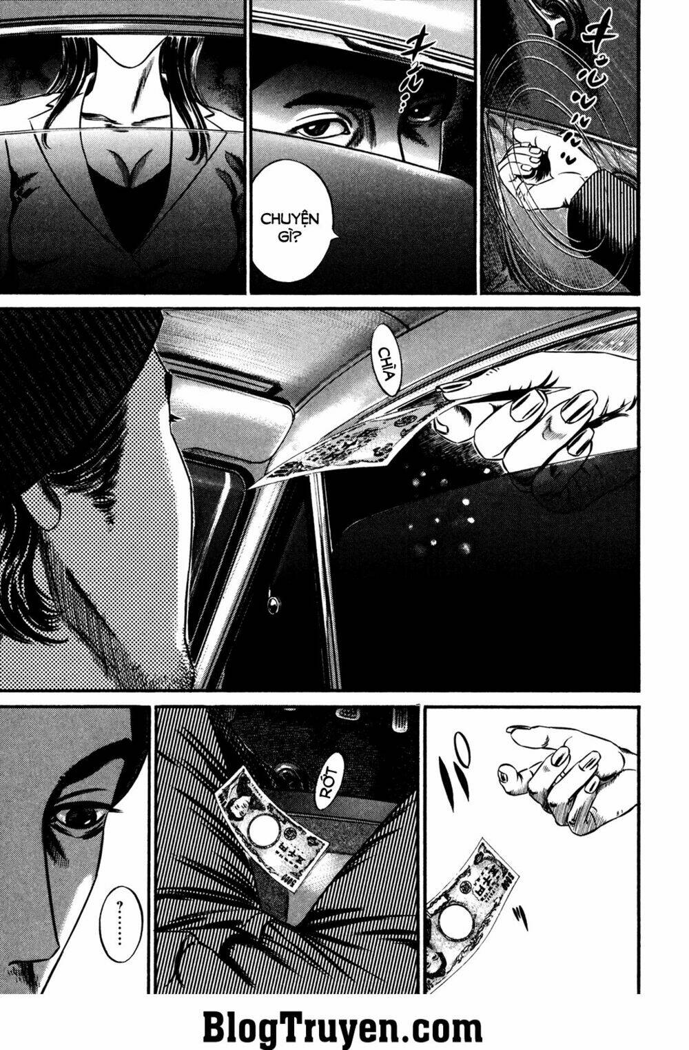 homunculus chapter 119 6