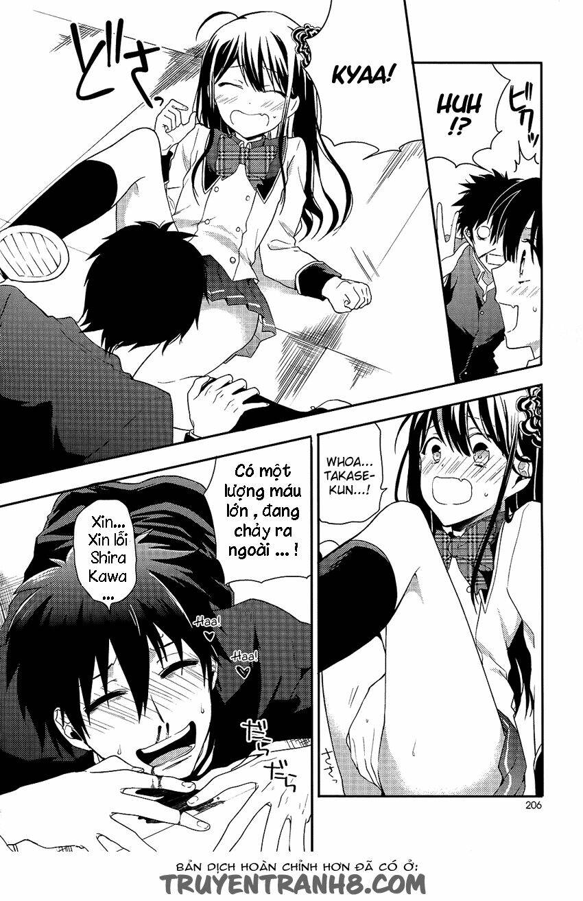 boku no geboku ni nare! chapter 4 30