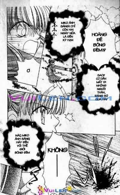 alo dr.rin chapter 8 86