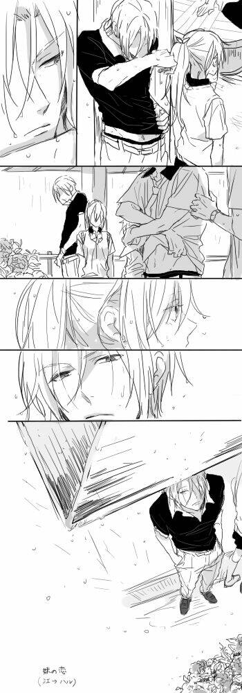 free! doujinshi- rin x gou chapter 13 2