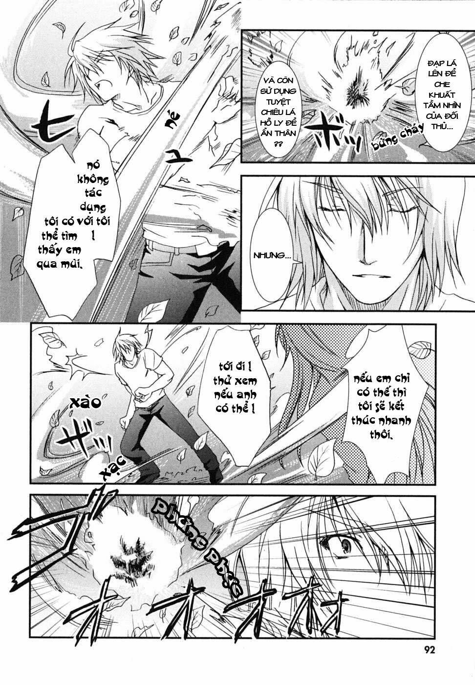 kanokon chapter 20 19