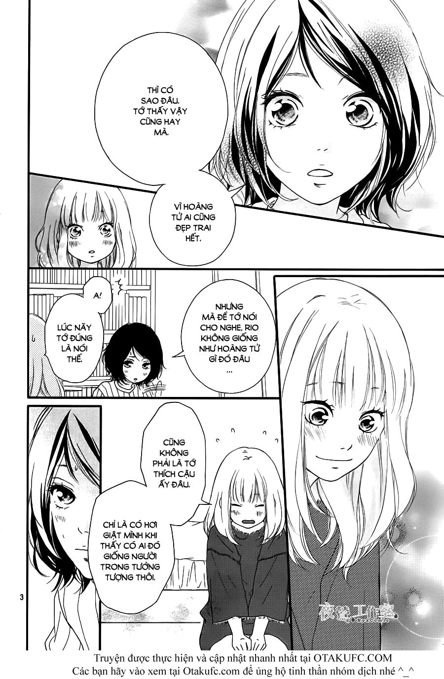 omoi, omoware, furi, furare chapter 2 3