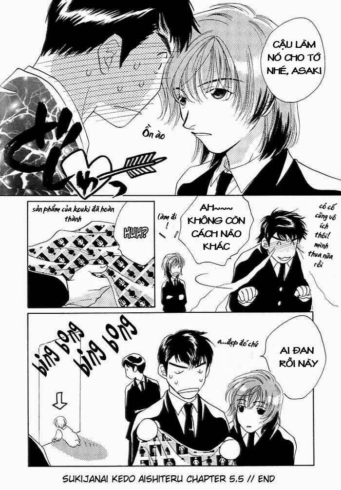 sukijanai kedo aishiteru chapter 5.5 5