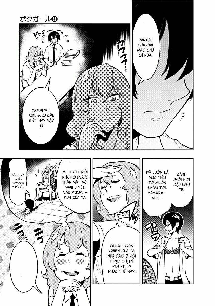 boku girl chapter 70 18