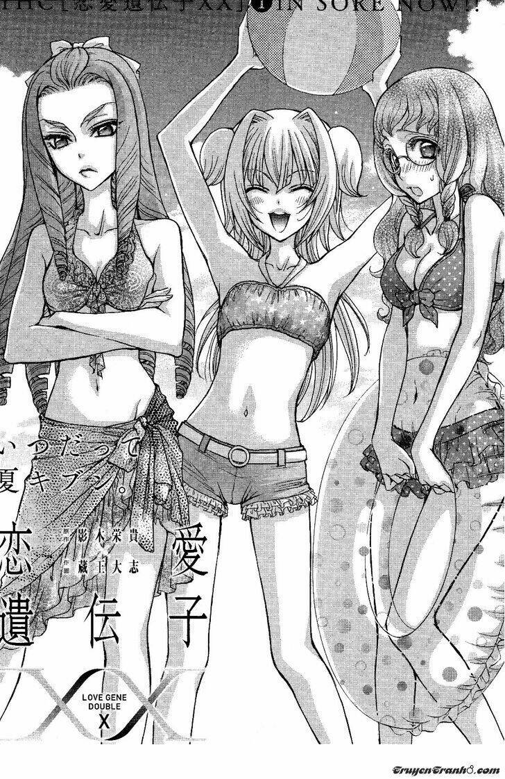 renai idenshi xx chapter 9 1