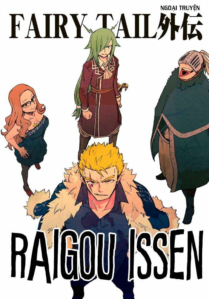 hội pháp sư nổi tiếng ngoại truyện - laxus và nhóm lôi thần tộc chapter 7 2