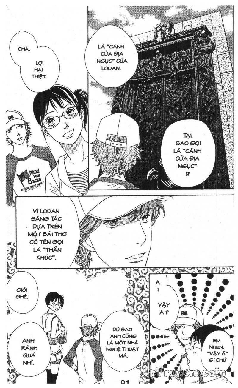 tigers and wolves chapter 2 91