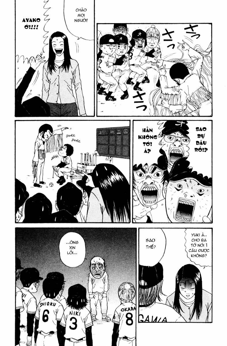 boku to issho chapter 20 13