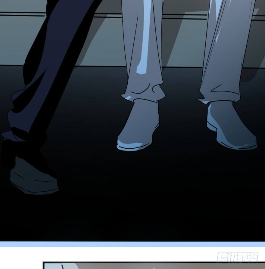 bắt lấy ngao ngao chapter 58 15