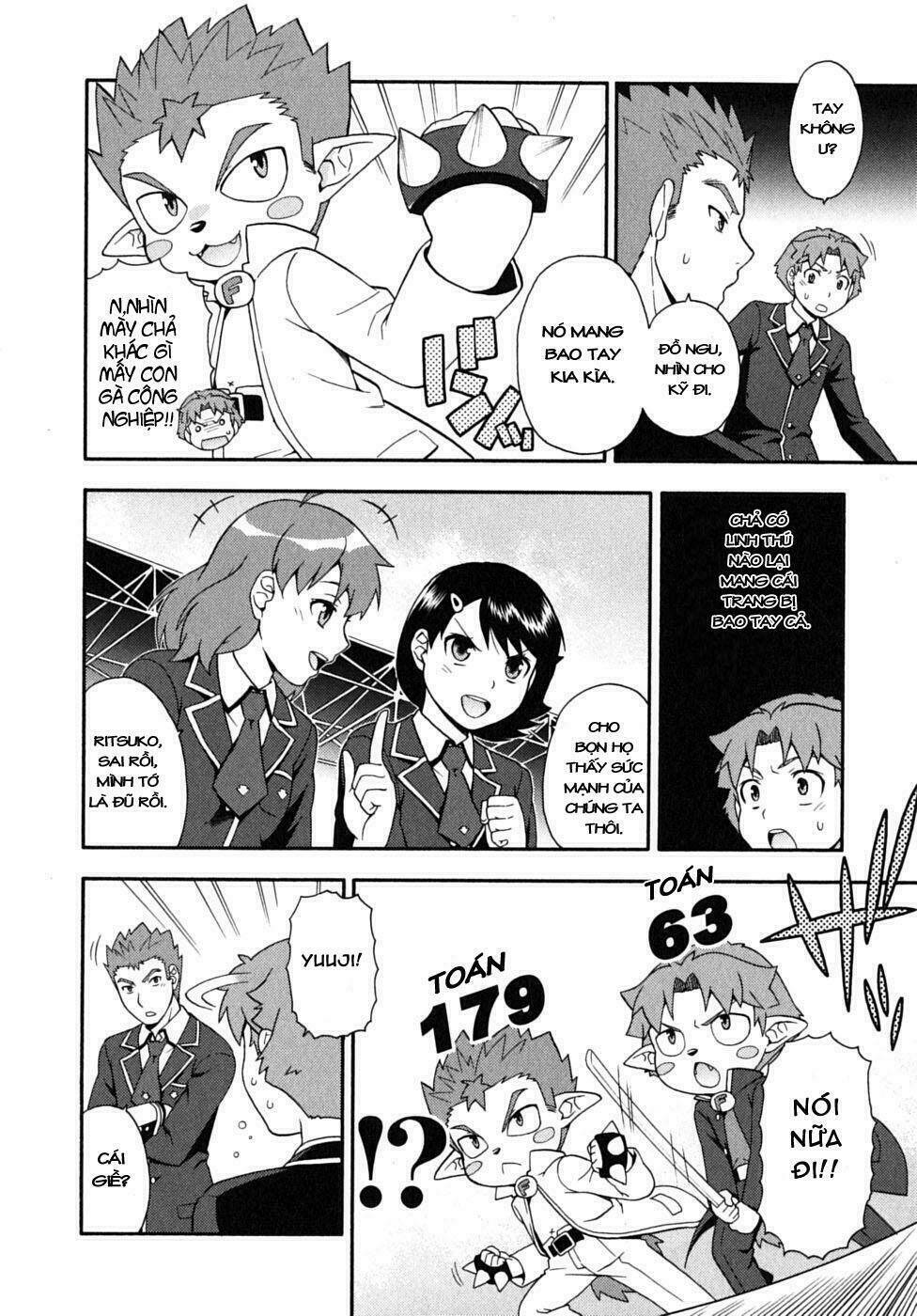 baka to test to shoukanjuu chapter 13 16