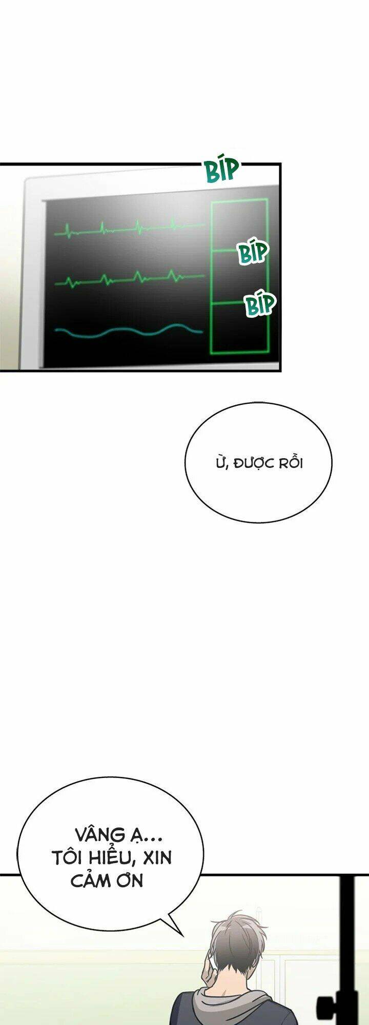 tiếng sói trong hiệu thuốc chapter 20 7