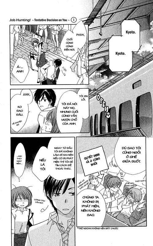 shuukatsu!! - kimi ni naitei chapter 1 75