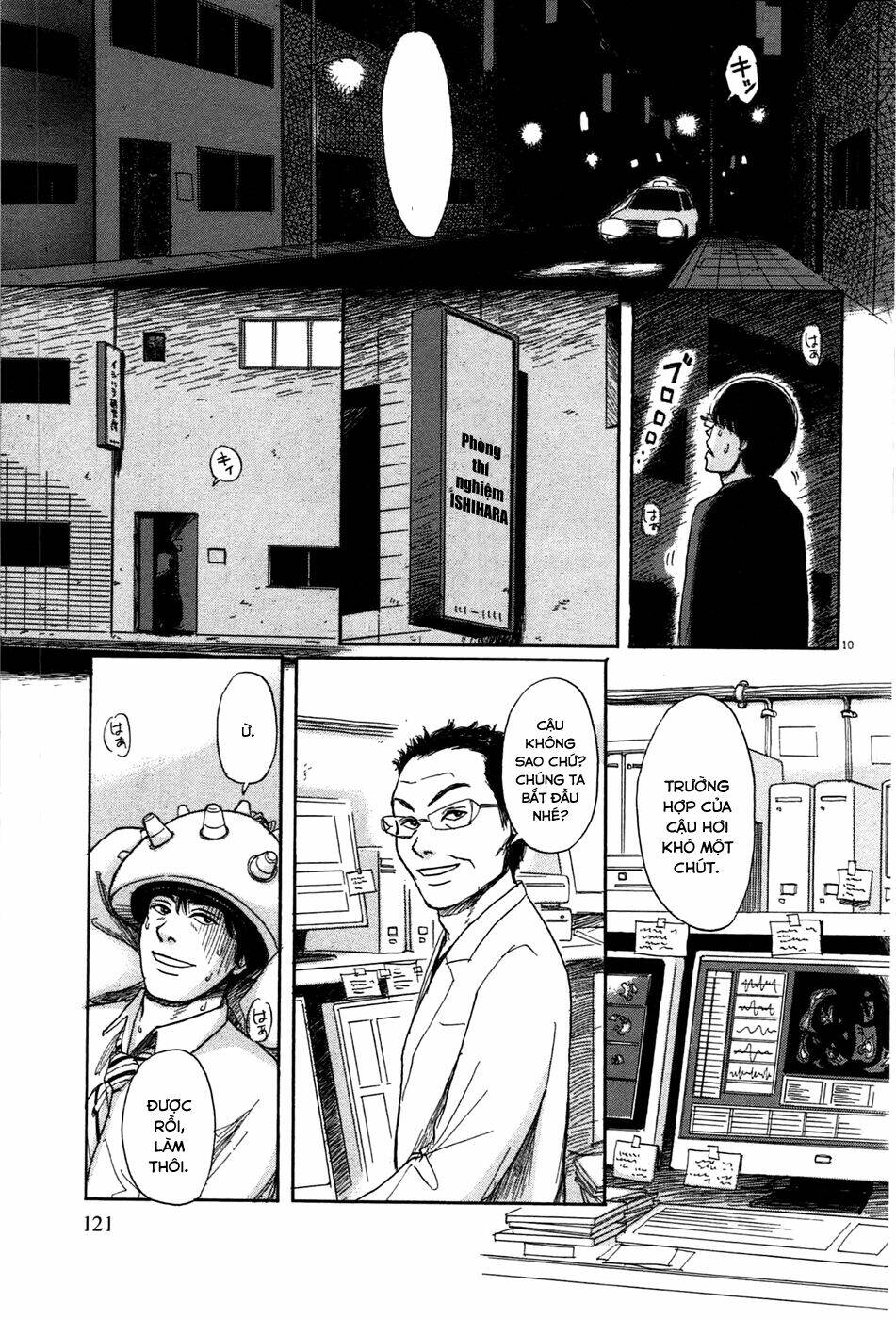 scientia chapter 4 12