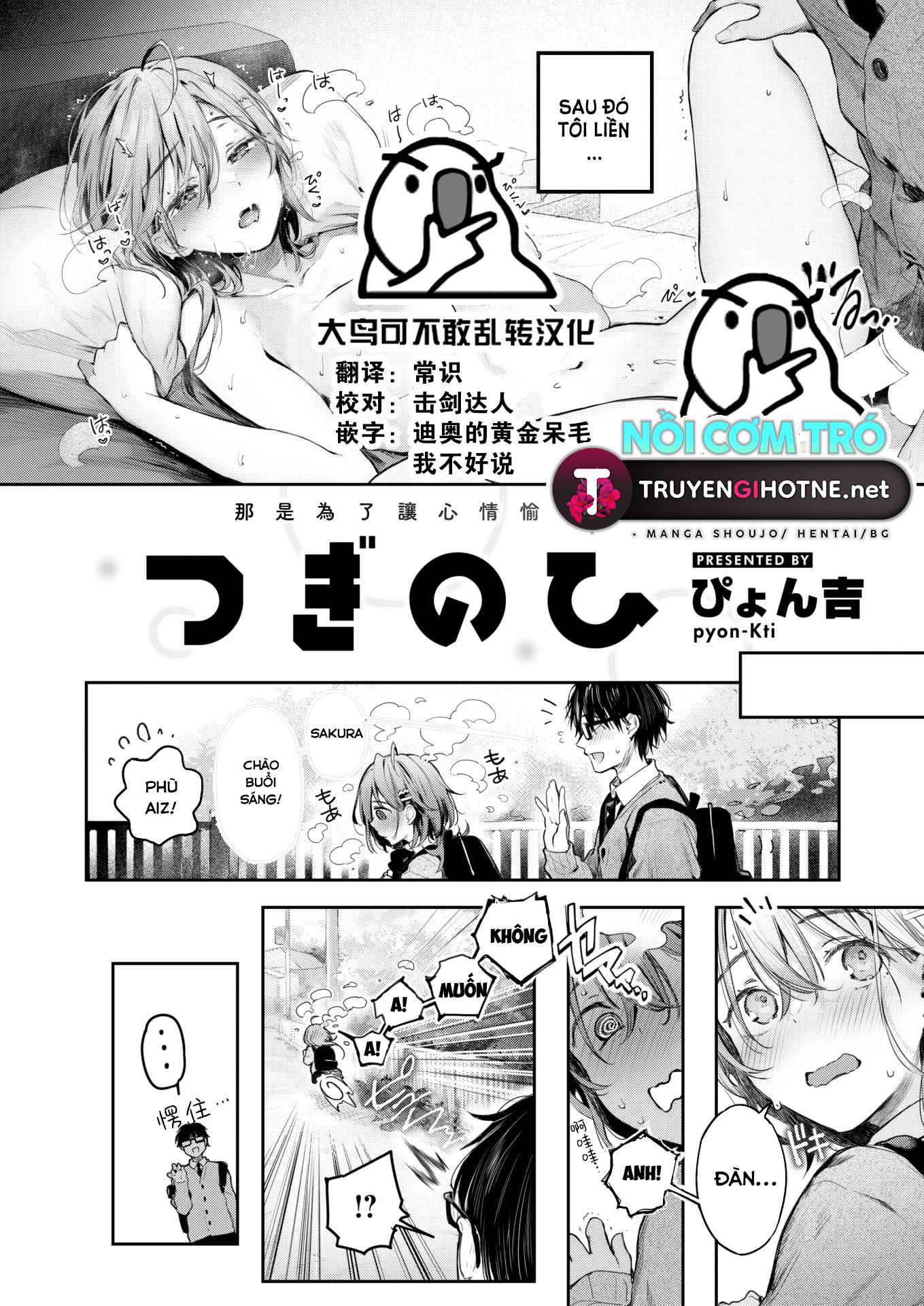 ngày tiếp theo chapter 2 6