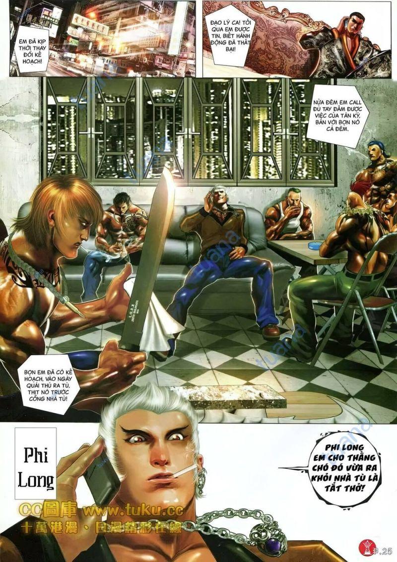 hỏa vũ diệu dương chapter 600 22