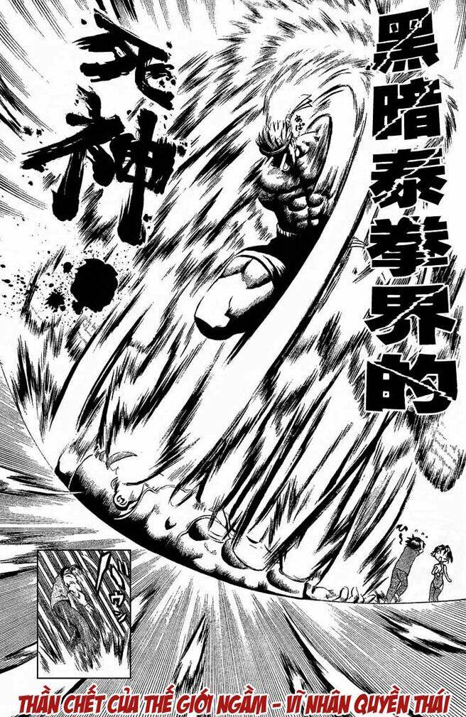 history's strongest disciple kenichi chapter 312 16