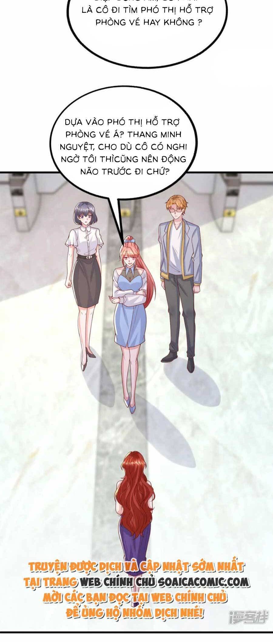 đại lão gọi tôi tiểu tổ tông chapter 161 17