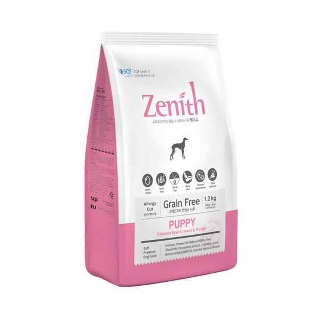 Thức ăn cho chó mèo hạt mềm zenith gói ăn thử