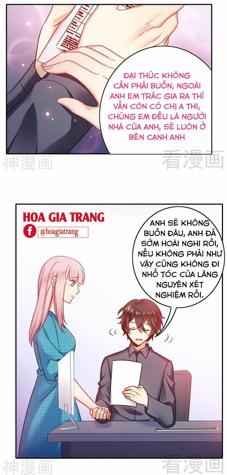 phục thù thiếu gia tiểu điềm thê chapter 60 4