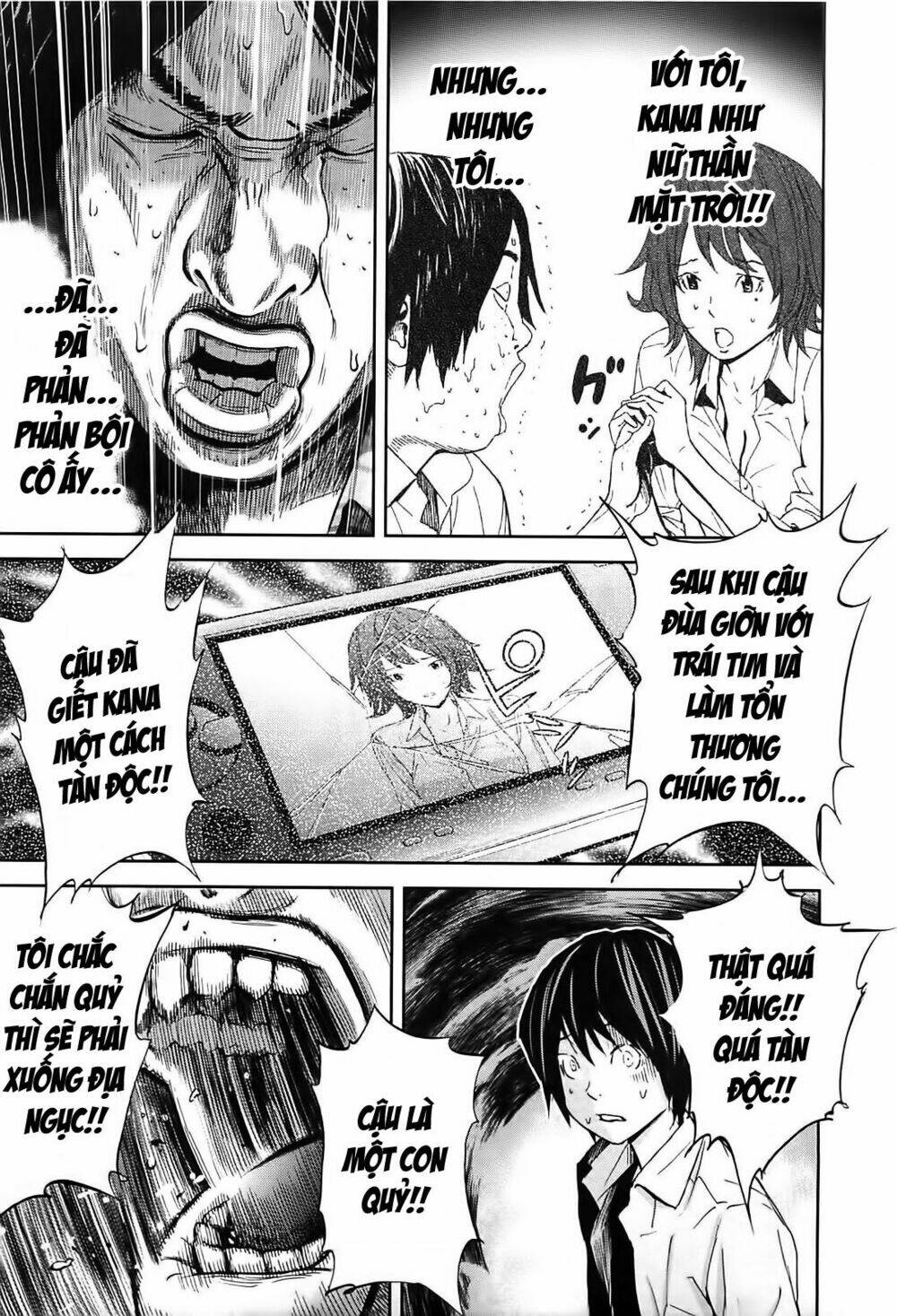 ousama game chapter 7 21