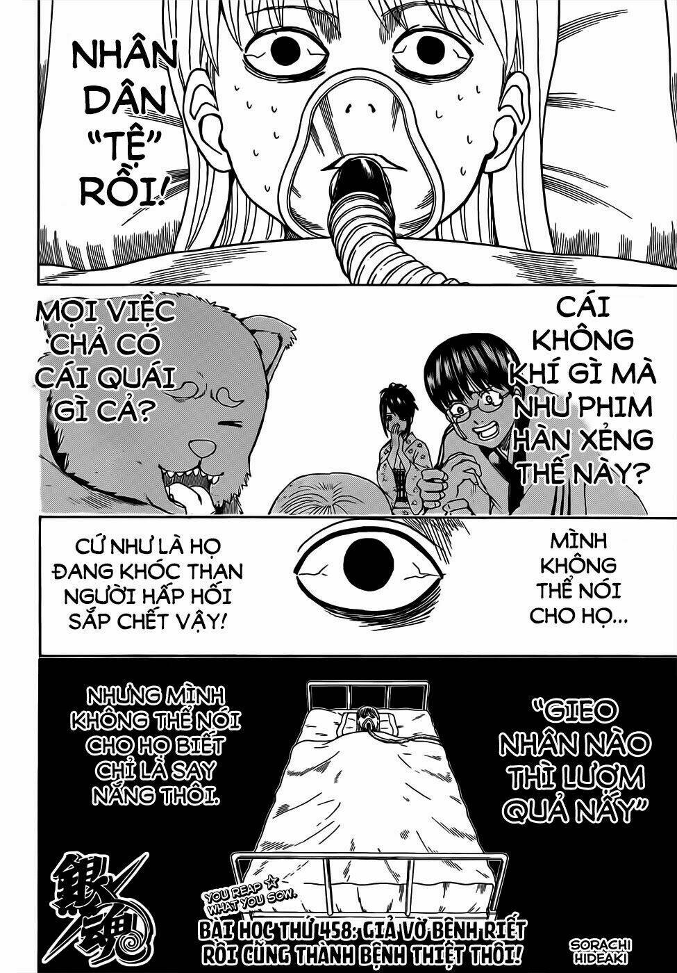 gintama - linh hồn bạc chapter 458 4