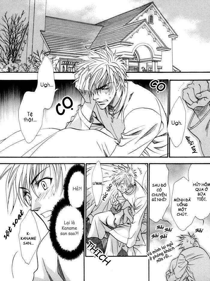 brother x brother chapter 12 42