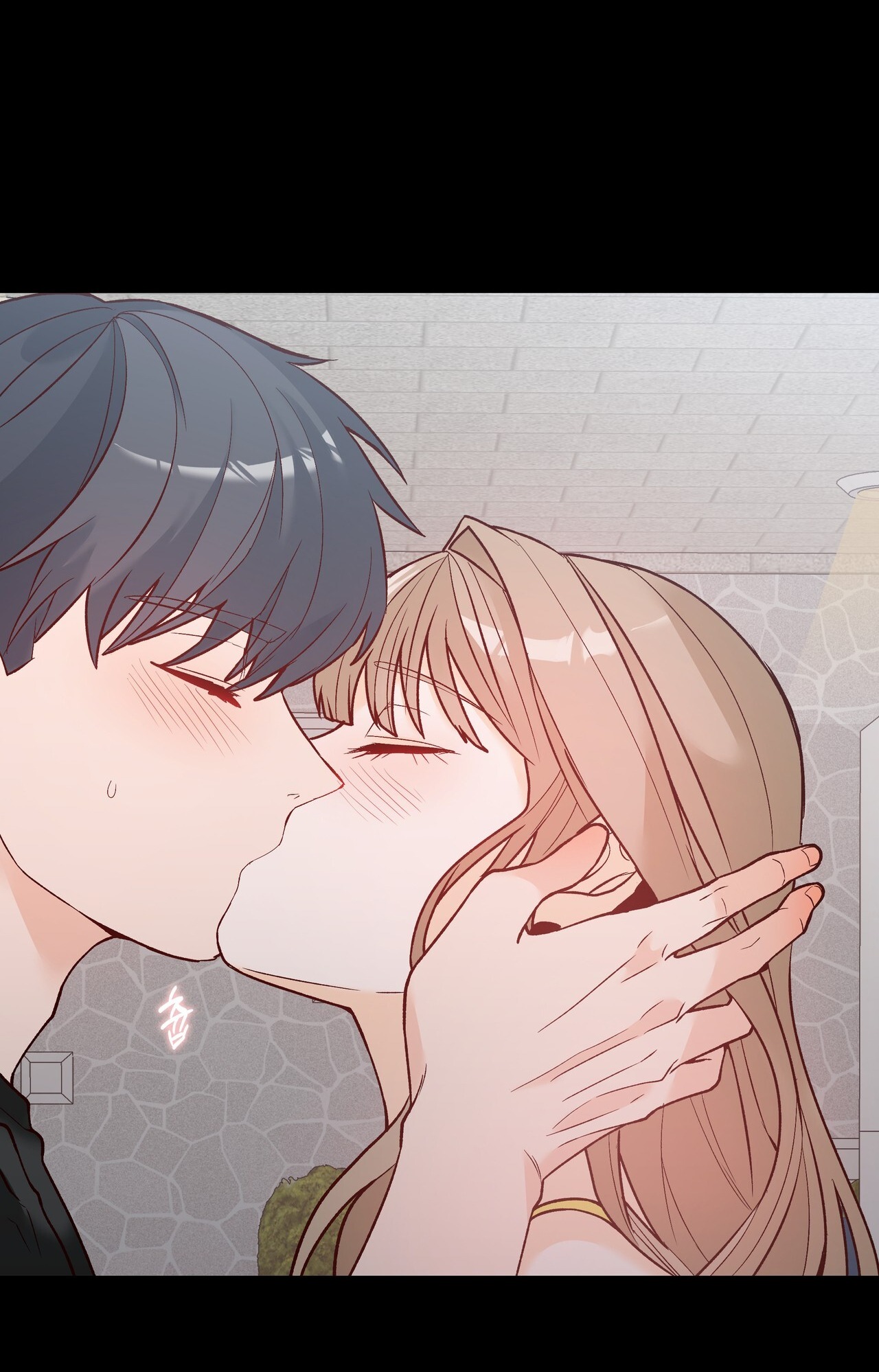 [18+] Dick Deep chapter 4.1 - Trang 25