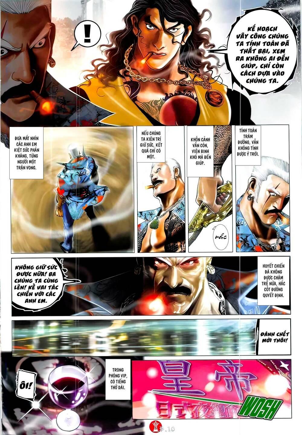 hỏa vũ diệu dương chapter 843 9