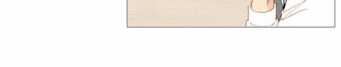 thánh thần trẻ trâu chapter 72 39