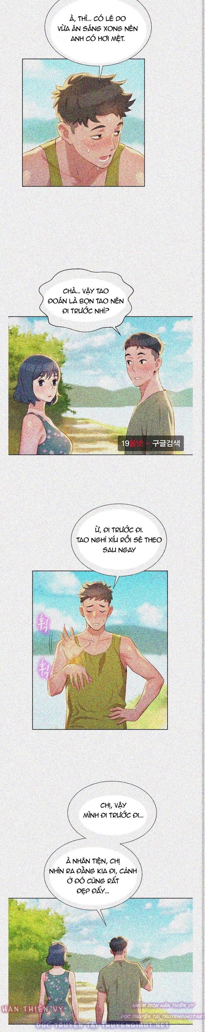 chị gái hàng xóm chapter 17 13