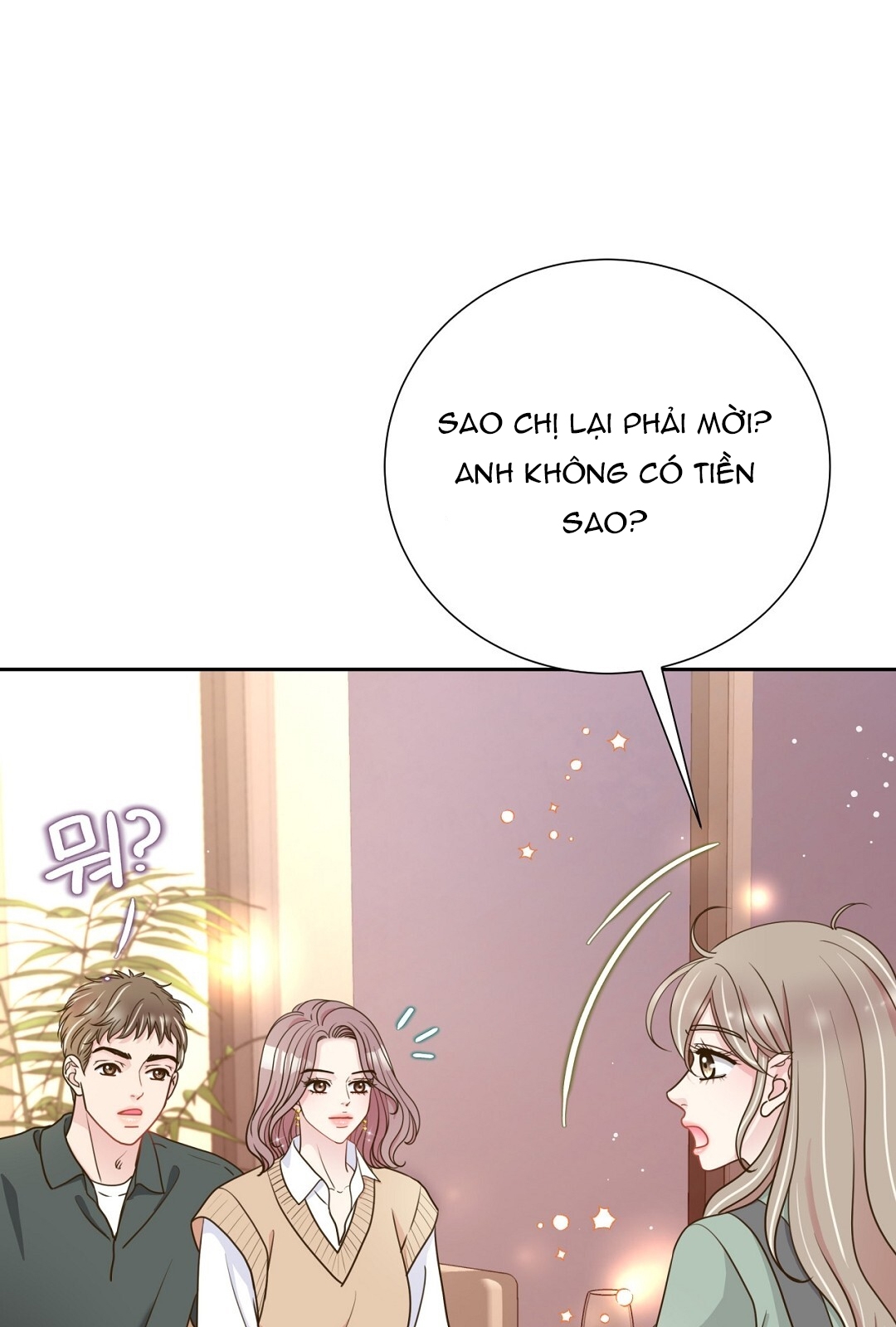 [18+] trải nghiệm thân mật với bạn của anh trai chapter 31.2 6