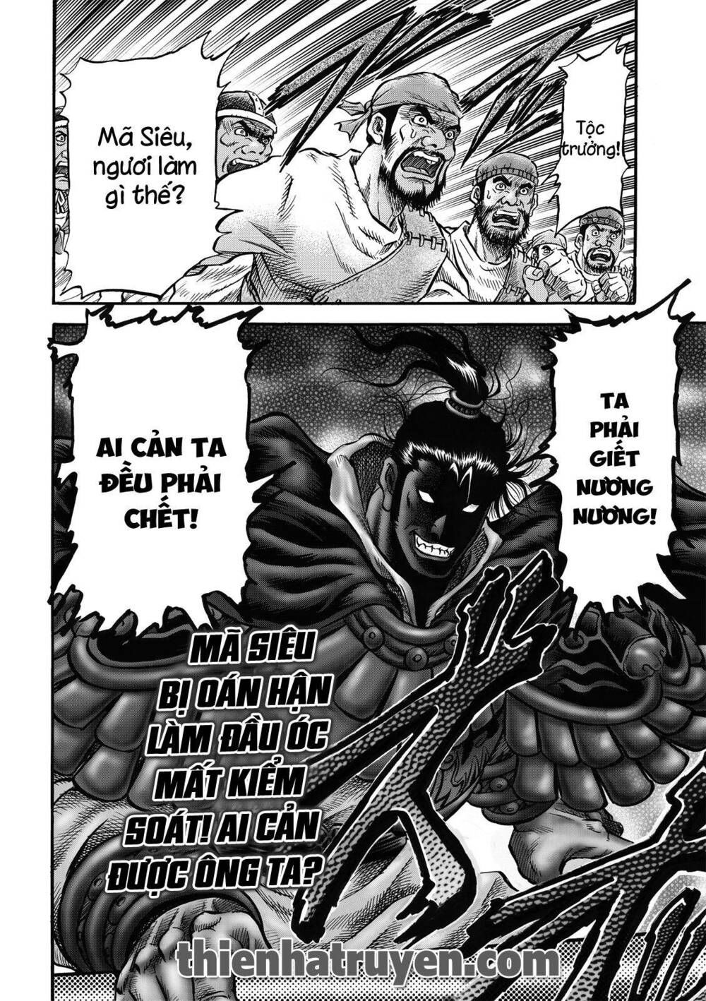 chú bé rồng - ryuuroden chapter 305 26