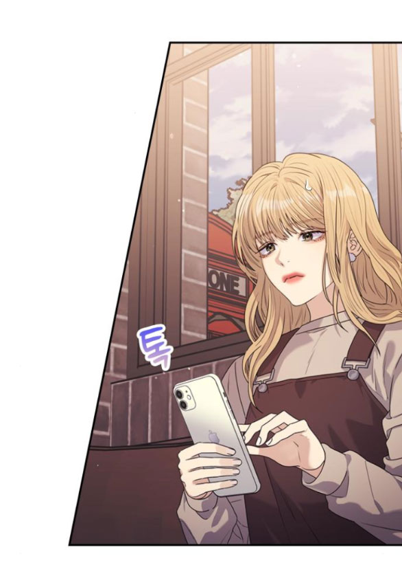 Couple Breaker chapter 29.1 16