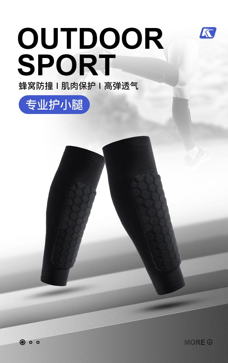 1 PC tổ ong bóng đá shin bảo vệ khiên bóng đá Color: 1 PC Black Size: XL