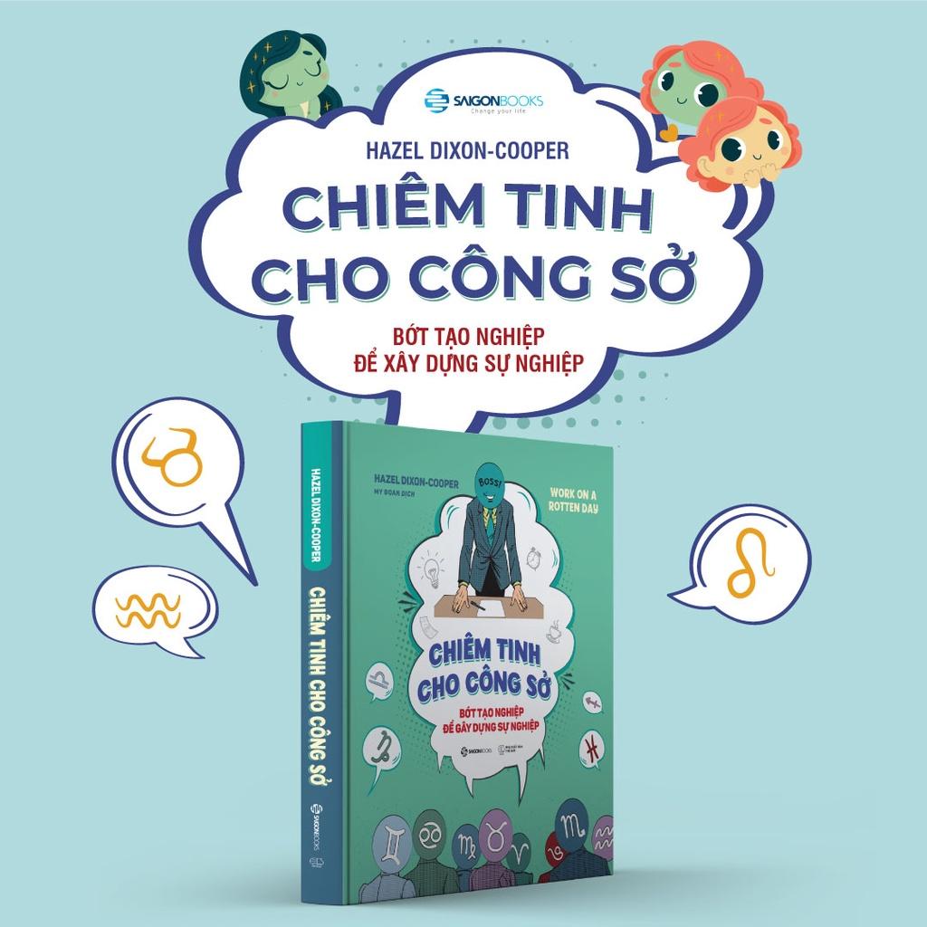 Chiêm tinh cho công sở (Work On A Rotten Day) - Bản Quyền